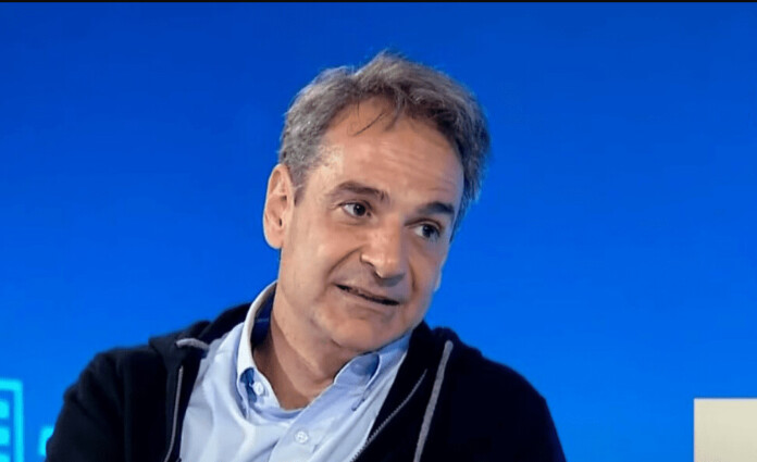Μεγαλο 