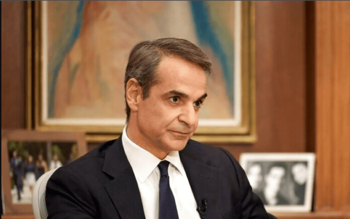Μητσοτάκης: 