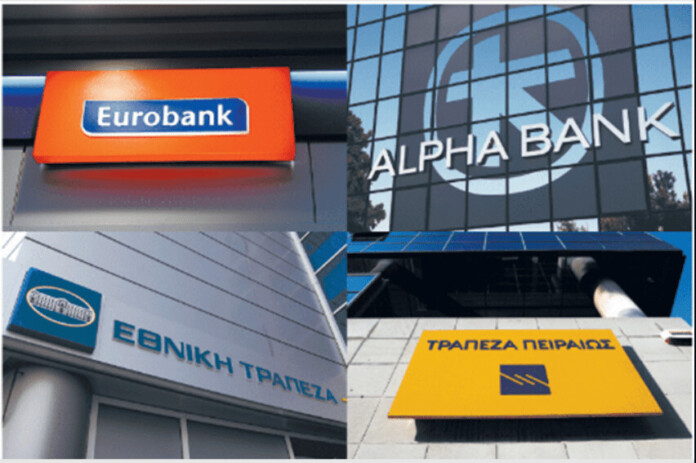 Goldman Sachs: Απογειώνονται τα έσοδα από τόκους για τις τράπεζες. Βέβαιη η καταβολή μερισμάτων 20024