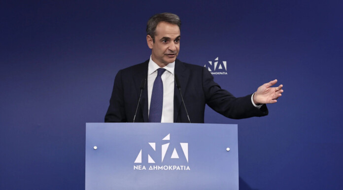 Ο Μητσοτάκης 