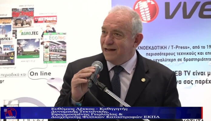 Καμπανάκι Λέκκα για τα 4,8 ρίχτερ που ταρακούνησαν το Κρανίδι: 