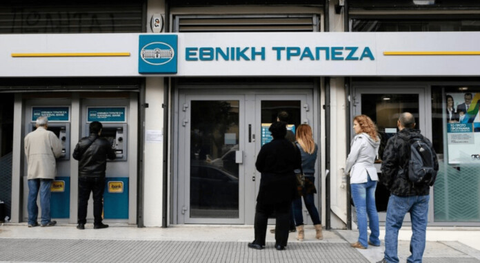 Εθνική Τράπεζα: Αυτοί είναι οι 9 πανίσχυροι επενδυτές που μπήκαν στο placement