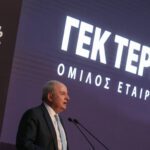 Έκλεισε το Deal της χρονιάς με έγκριση της Ευρωπαϊκής Επιτροπής. 3,2 δις στην Τσέπη του  Γ. Περιστέρη για την “Ενεργειακή”