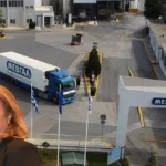 ΜΕΒΓΑΛ: Έκρηξη πωλήσεων έφερε έναν μεγάλο τζίρο. Τα σχέδια της διοίκησης