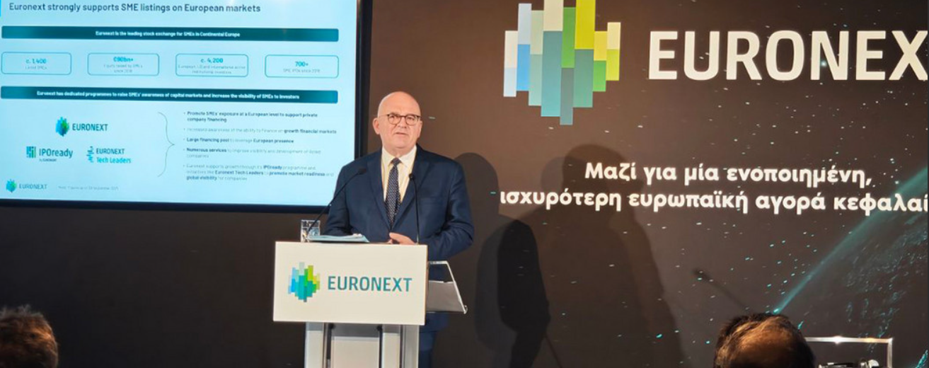 Σ. Μπουζνά (Euronext): Αυτό είναι το σχέδιο μας για να φέρουμε μεγάλους επενδυτές στην Ελλάδα