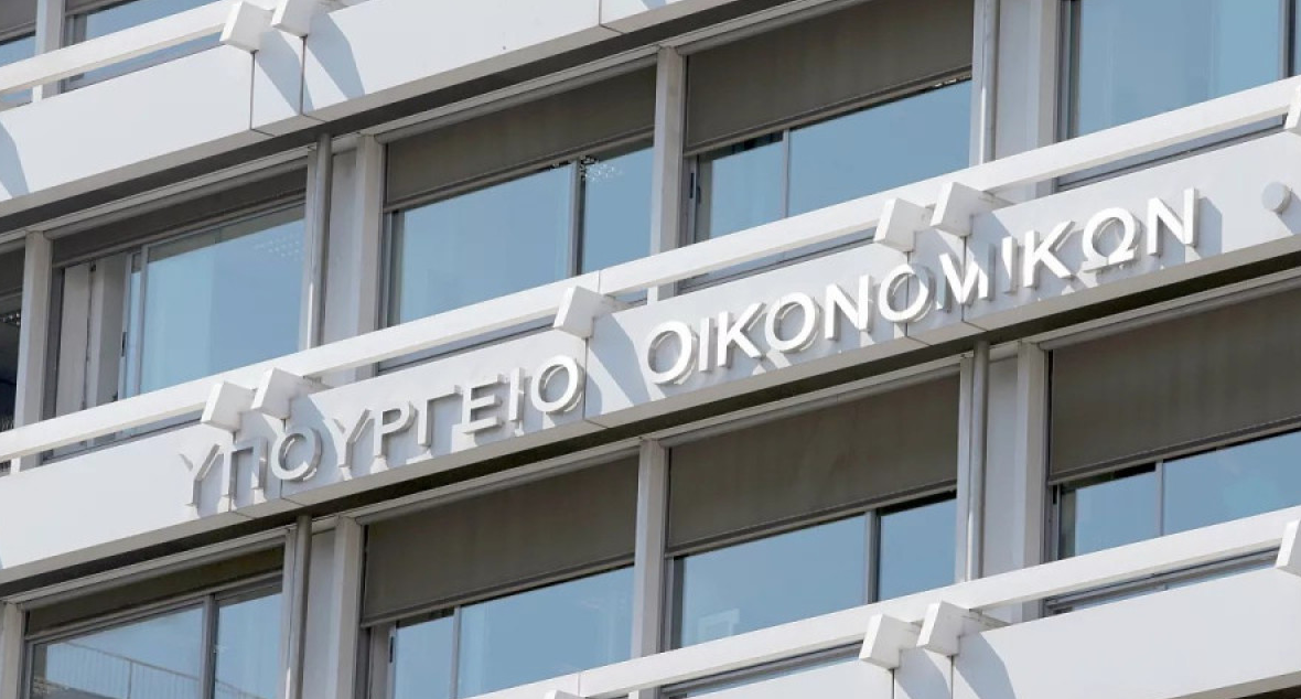 Ανάσα για χιλιάδες οφειλέτες: Οι 2 νέες επιλογές ρύθμισης χρεών σε Δημόσιο και ΕΦΚΑ που αλλάζουν τα δεδομένα