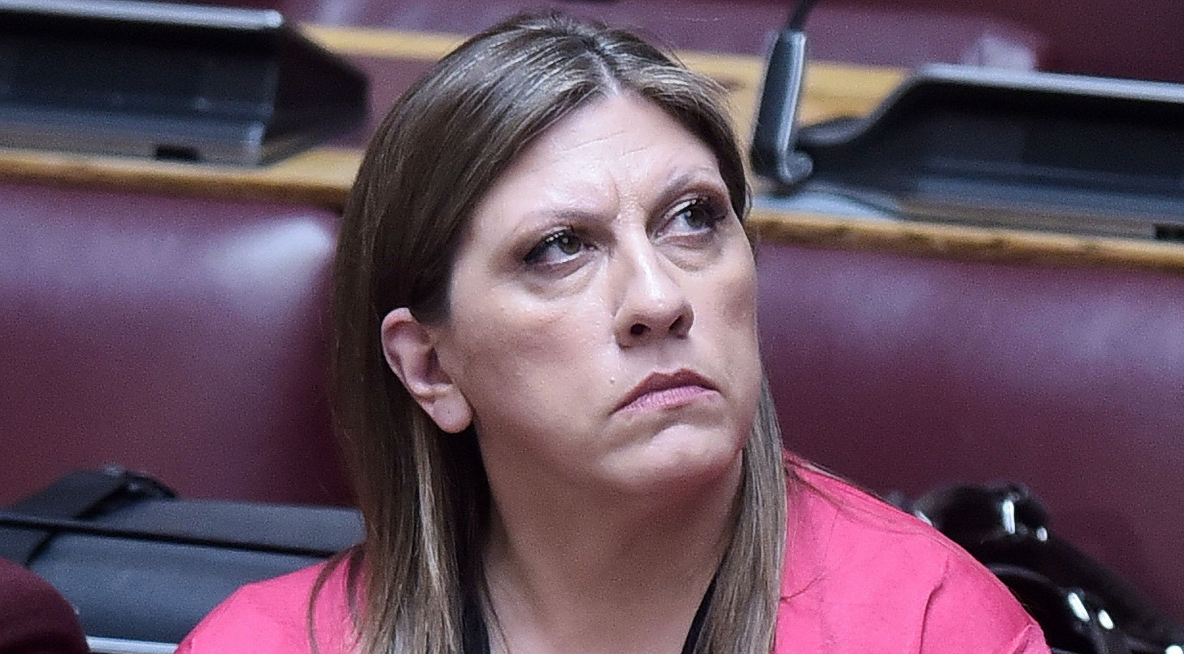 Σάλος - Στο ΑΤ Ομονοίας δύο Επιθεωρητών Εργασίας μετά απο μήνυση της Ζωής Κωνσταντοπούλου. Πήγαν στα γραφεία του Κόμματος να ελέγξουν την απόλυση εργαζόμενης