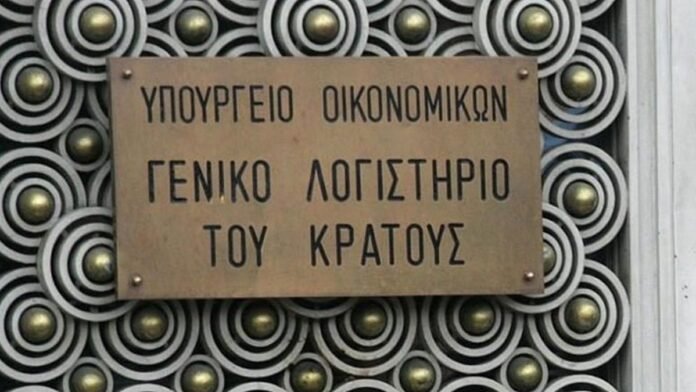 1200_oddixe.jpg Εντόκα γραμμάτια ετήσιας διάρκειας: δημοπρασία 3 Ιουνίου 2026, δημόσια εγγραφή για ιδιώτες