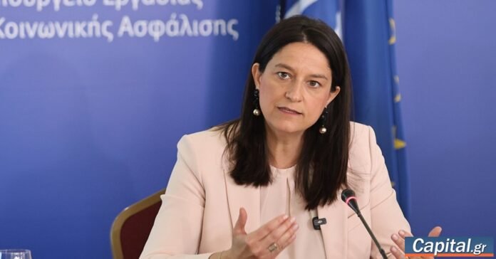1780207128_6f843e98ae9841dd8fede4791bf4d295.jpg μισθολογική διαφάνεια νόμος: νέο πλαίσιο για ίση αμοιβή και αναφορές μισθολογικού χάσματος