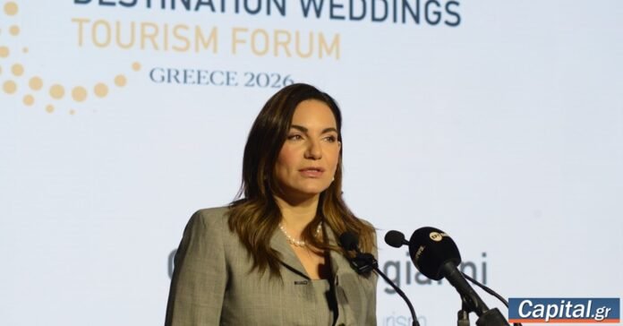 Ορεινός τουρισμός Ελλάδα: Όλγα Κεφαλογιάννη στην εκδήλωση στο Ηράκλειο παρουσιάζει την καμπάνια