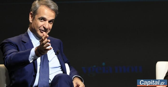 Συνάντηση στο Μέγαρο Μαξίμου για το Συμβούλιο της Ευρώπης: Μητσοτάκης και Πέτρα Μπάιρ συζητούν ΑΙ και Δυτικά Βαλκάνια.