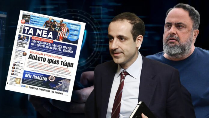 Σκηνή από την ένταση στο ΟΑΚΑ που απεικονίζει το παρασκήνιο της σύγκρουσης Μαρινάκης Δημητριάδη μετά τις αποκαλύψεις