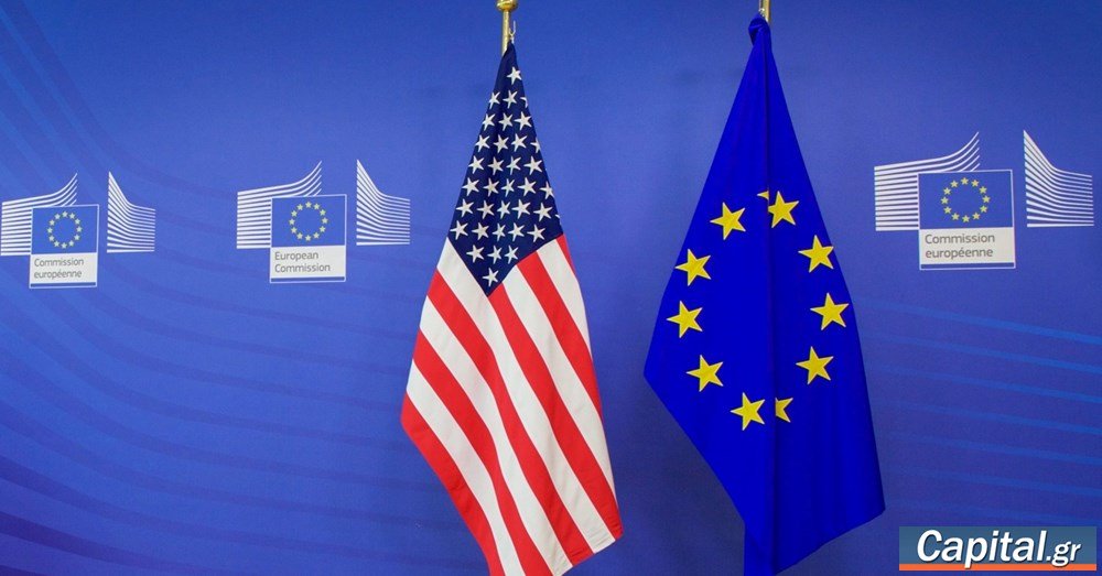 Το 73% των Ευρωπαίων ζητά «δικό της δρόμο» — η εμπιστοσύνη προς τις ΗΠΑ υποχώρησε κατά 20 μονάδες. Η προεδρία  Τραμπ έχει χαράσει βαθιές ουλές