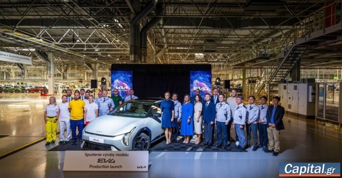 55abc064f903445e9ff0399dbaf98e14.jpg Kia EV4 βραβείο στα Red Dot Awards 2026, σχεδιαστικές λεπτομέρειες και παρουσίαση μοντέλου