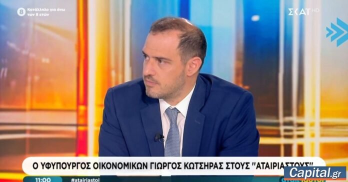 Γιώργος Κώτσηρας στο στούντιο του ΣΚΑΪ, μιλά για το διαθέσιμο εισόδημα και τις επιδοτήσεις