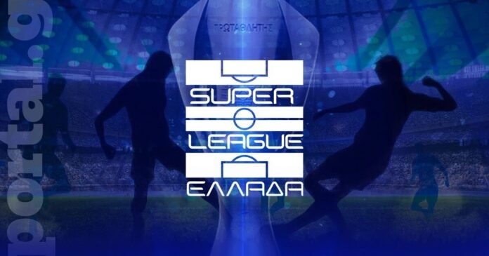Συνεδρίαση διοίκησης με λογότυπο Super League και φάκελο προτάσεων για αναδιάρθρωση Super League στο τραπέζι