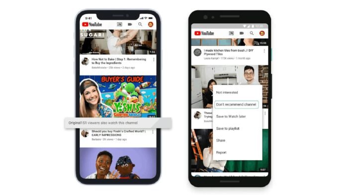 Εμφάνιση του YouTube custom feed σε κινητό, παρουσίαση της νέας λειτουργίας με AI στις ΗΠΑ