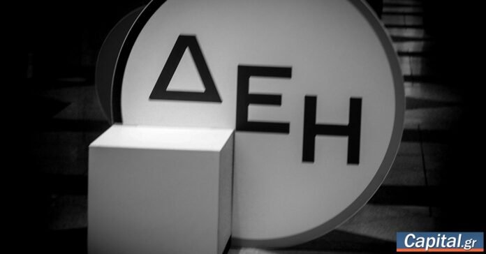 a0a53b73cf3a44bc958cb732732eaeee.jpg Χρηματιστηριακή οθόνη με το λογότυπο ΔΕΗ και την ένδειξη διαπραγμάτευση μετοχών ΔΕΗ να ξεκινά την Τρίτη 26 Μαΐου