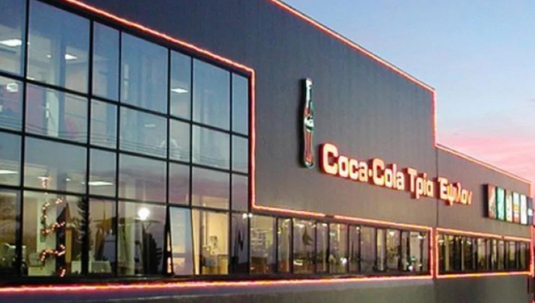 Coca-Cola 3E: Πάνω από 4 κιβώτια πωλήσεις το δευτερόλεπτο και εκατομμύρια ευρώ σε τζίρο και μερίσματα