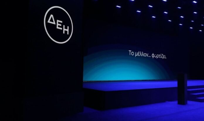 ΔΕΗ: Το mega deal των €4 δισ. και οι αποδόσεις που απογειώνουν τον ενεργειακό όμιλο