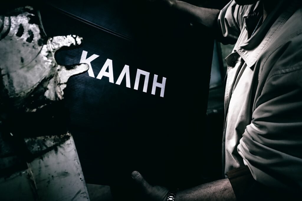 Δημοσκόπηση Interview  : Η ΝΔ κρατά την κορυφή με 30,1% – Δεύτερος ο Τσίπρας, τρίτο το ΠΑΣΟΚ. Εκτός Βουλής ο ΣΥΡΙΖΑ, Μεγάλες απώλειες για Βελόπουλο, Κωνσταντοπούλου