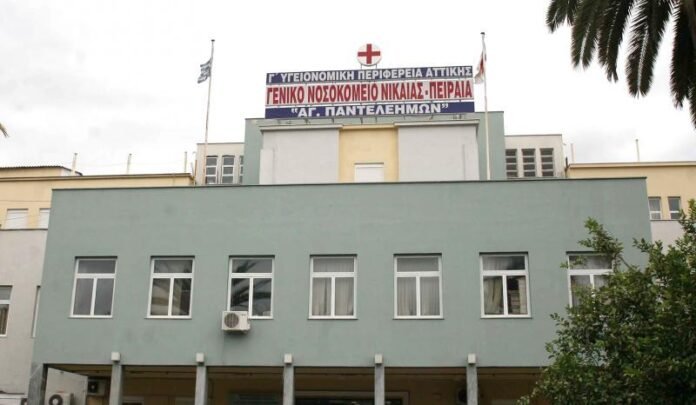 geniko-kratiko-nikaia.jpg Προαύλιο Νοσοκομείου Νίκαιας κοντά στο εκκλησάκι όπου βρέθηκε ο υπερηχοκαρδιογράφος — κλοπή νοσοκομείο νίκαια