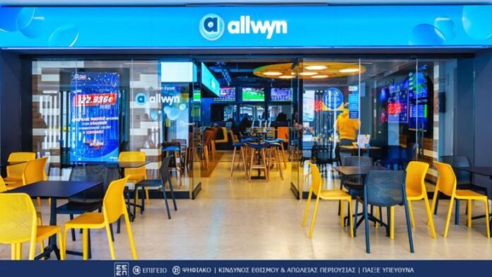 gfdhghhdfh54-782x440-1.jpg Παίκτες και οπαδοί πριν από τον τελικό Conference League στη Λειψία με προσφορές ΠΑΜΕ ΣΤΟΙΧΗΜΑ