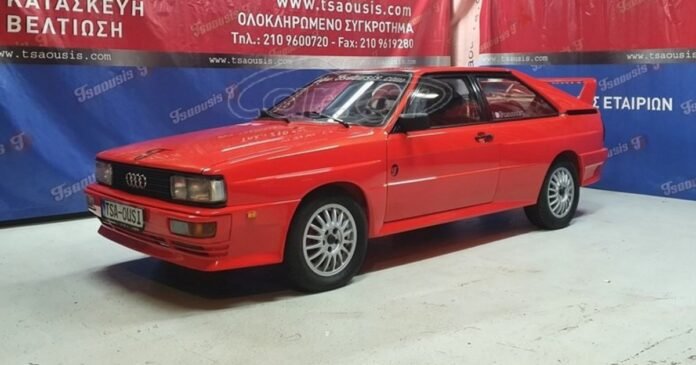 Σπάνιο Audi Quattro πωλείται στην Ελλάδα με κινητήρα 2,2 L, 200 PS και τιμή 72.000€