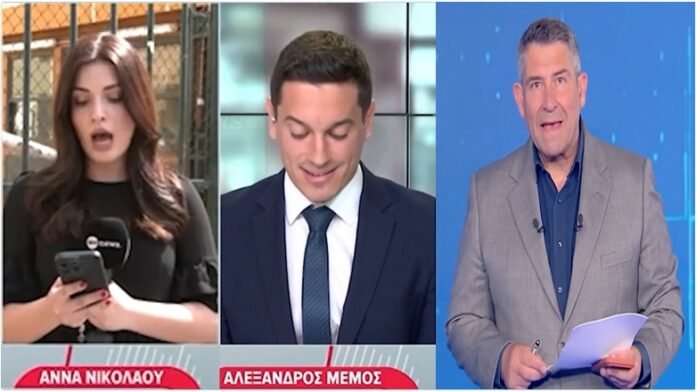 Σεξιστικά σαρδάμ τηλεόραση: παραδείγματα τηλεοπτικών λεκτικών ολισθημάτων και δημόσιος λόγος