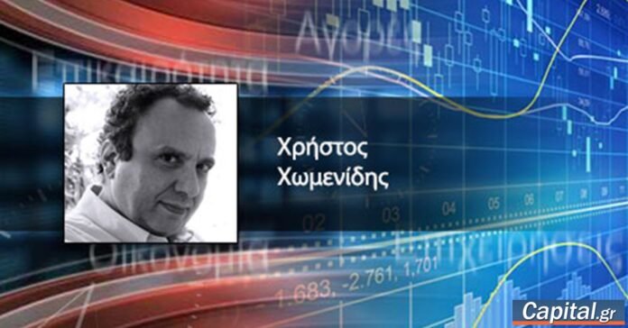 ΕΛΑΣ του Τσίπρα: εικόνα από την πρεμιέρα και βασικά σημεία της διακήρυξης