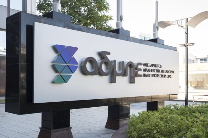 Χάρτης και απεικόνιση των διασυνδέσεων ΑΔΜΗΕ που επιταχύνουν την ενεργειακή μετάβαση στην Ελλάδα