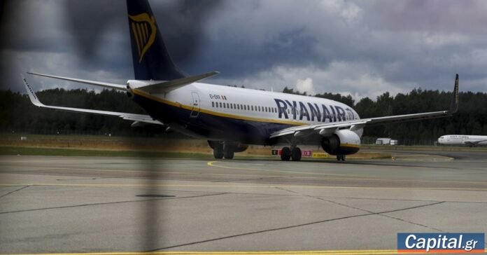 Ανακοίνωση της Ryanair για αυξήσεις τελών Καλαμάτας και τον πιθανό αντίκτυπο στον ελληνικό τουρισμό και την ανταγωνιστικότητα