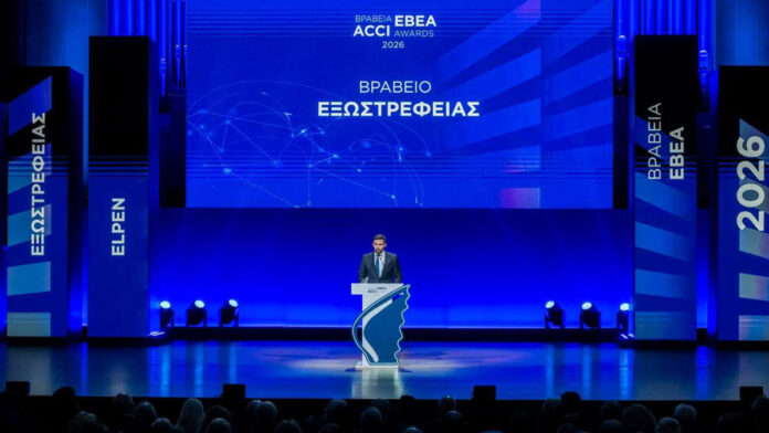 ELPEN εξαγωγές: Η ELPEN παραλαμβάνει Βραβείο Εξωστρέφειας με παρουσία σε πάνω από 90 χώρες