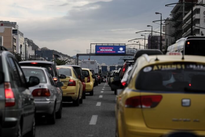 κυκλοφοριακές ρυθμίσεις Αθήνα λόγω 6ος Αγώνας RUN BIKE CARE 2026 στις 6 Ιουνίου 08.00-12.00