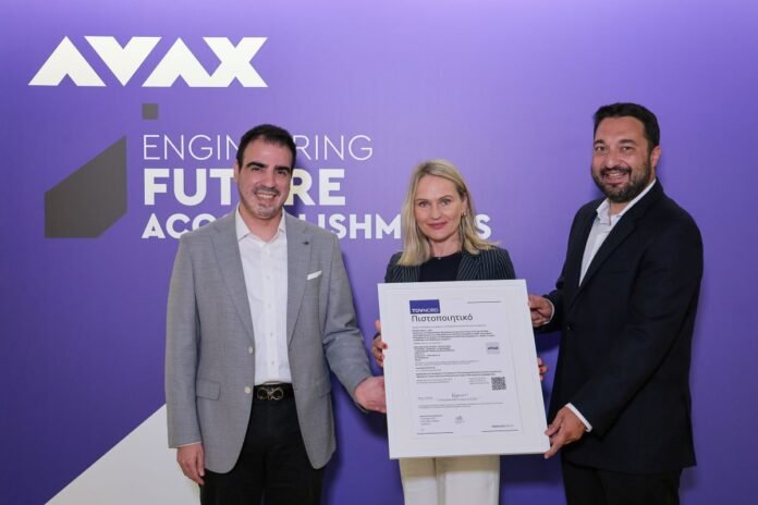 Πιστοποίηση BIM AVAX από TÜV NORD Ελλάδας για ψηφιακό μετασχηματισμό και διαχείριση έργων