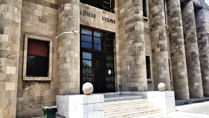 μεταφορά κοκαΐνης Ρόδος υπόθεση 22χρονης με 2,248 γραμμάρια και δικαστική καταδίκη