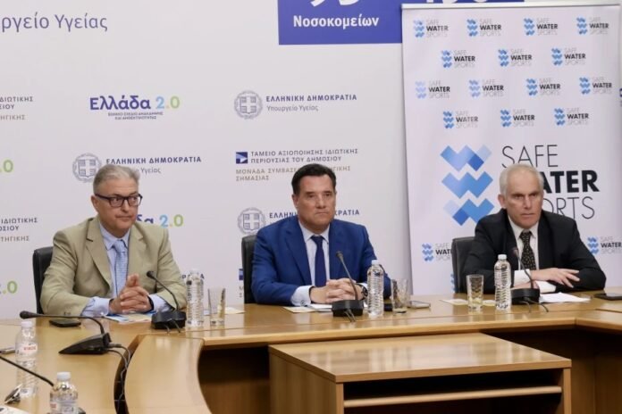 Καμπάνια για πρόληψη πνιγμών σε άτομα άνω των 60 ετών με emails και δράσεις σε ΚΑΠΗ