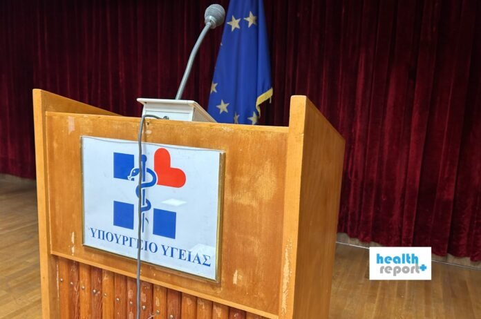 προκηρύξεις ΑΣΕΠ για μεγάλους οργανισμούς υγείας και αναστολή πριν τις εκλογές