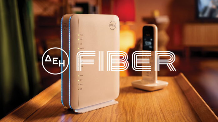 ΔΕΗ-FIBER_Συνοδευτικό-εικαστικό.png ΔΕΗ Fiber ταχύτητες: νέα διαθεσιμότητα FTTH έως 2,5 Gbps σε Αττική και Πελοπόννησο, ενημέρωση και σύνδεση